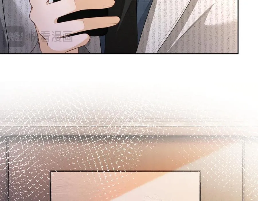 第33话 总裁贴贴要奖励 第100页