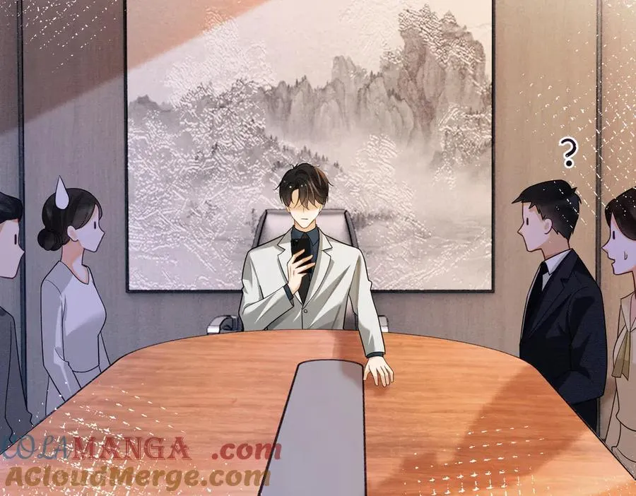 第33话 总裁贴贴要奖励 第101页