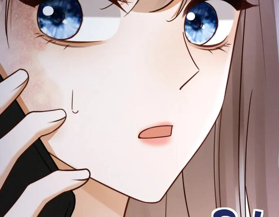 第34话 挑衅不成反打脸 第12页