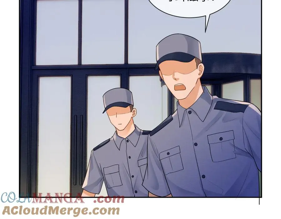 第34话 挑衅不成反打脸 第49页