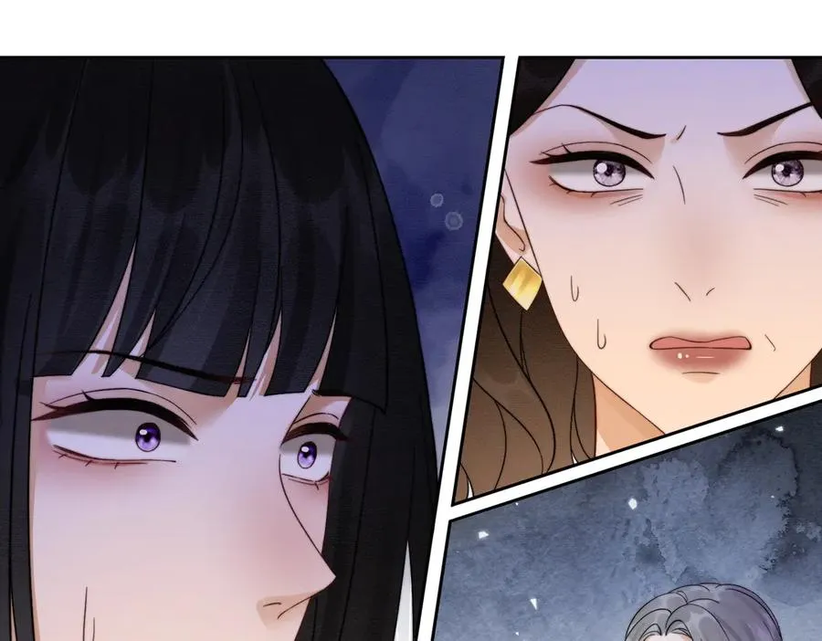 第34话 挑衅不成反打脸 第75页