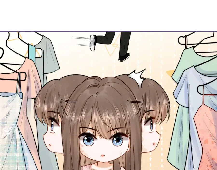 第34话 挑衅不成反打脸 第99页