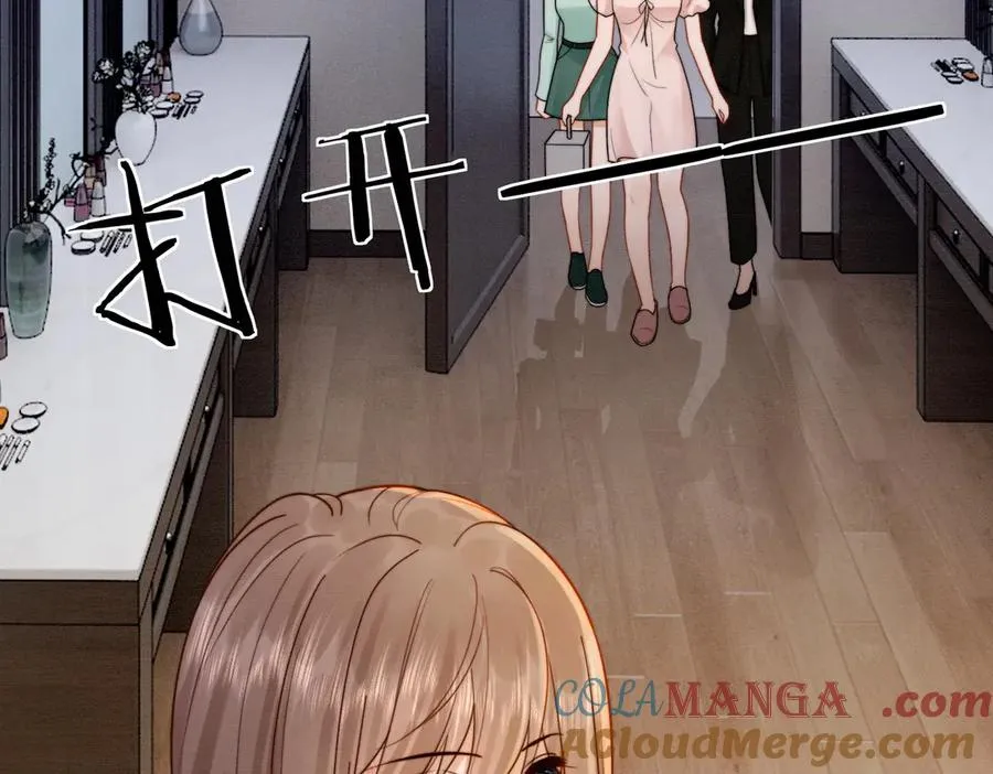 第34话 挑衅不成反打脸 第101页