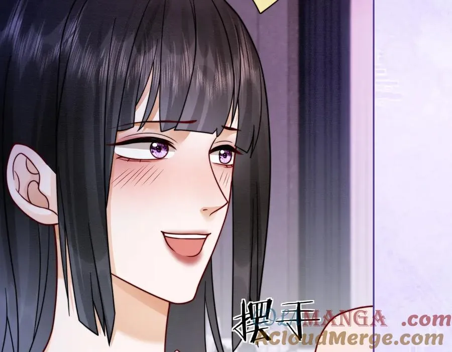 第35话 总裁主动邀舞 第13页