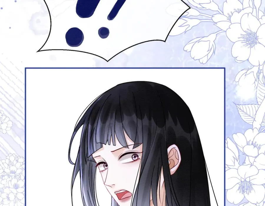 第35话 总裁主动邀舞 第19页
