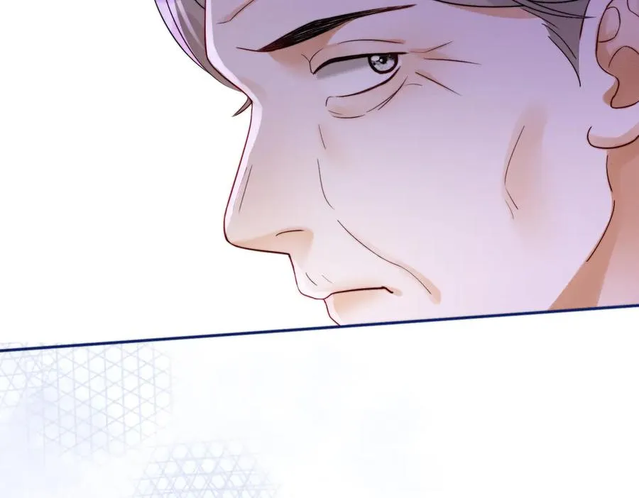 第35话 总裁主动邀舞 第31页
