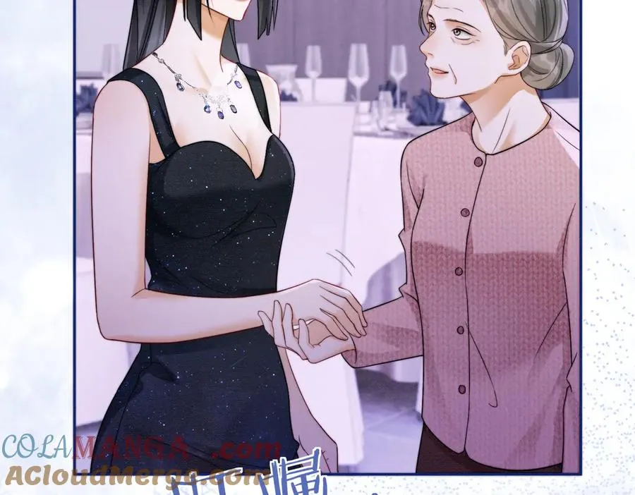 第35话 总裁主动邀舞 第33页