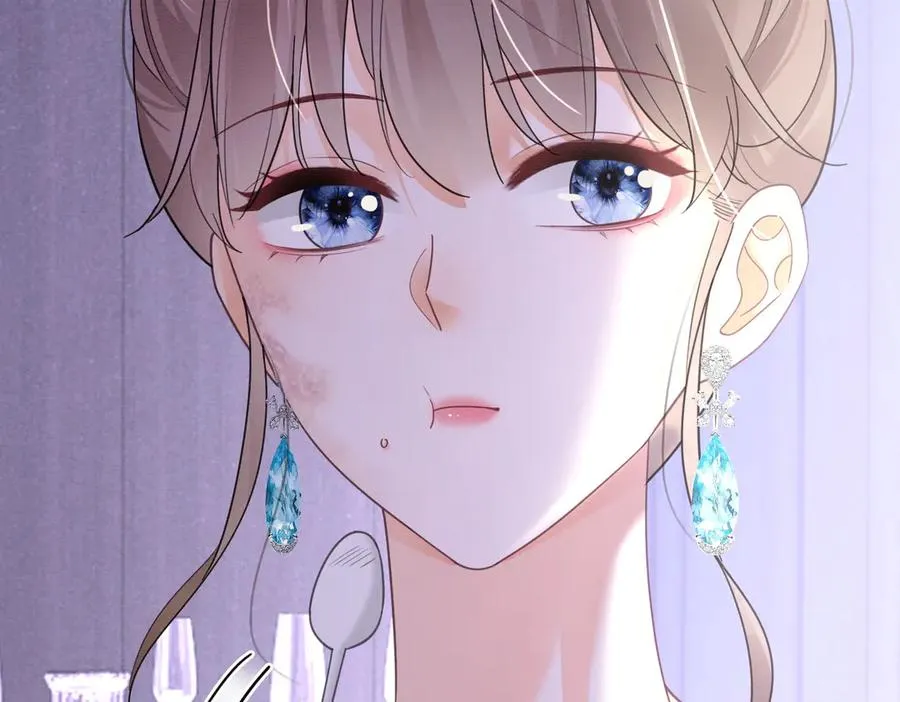 第35话 总裁主动邀舞 第39页