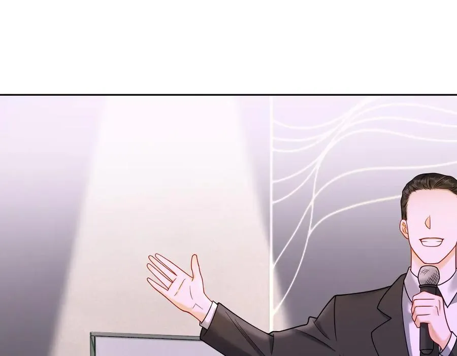 第35话 总裁主动邀舞 第60页