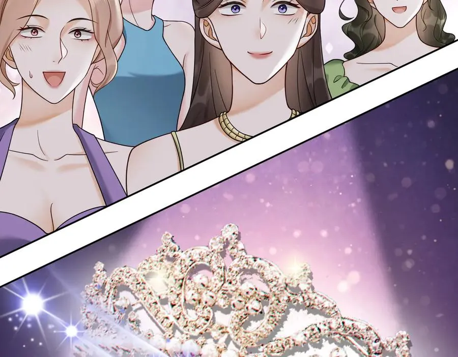 第35话 总裁主动邀舞 第63页