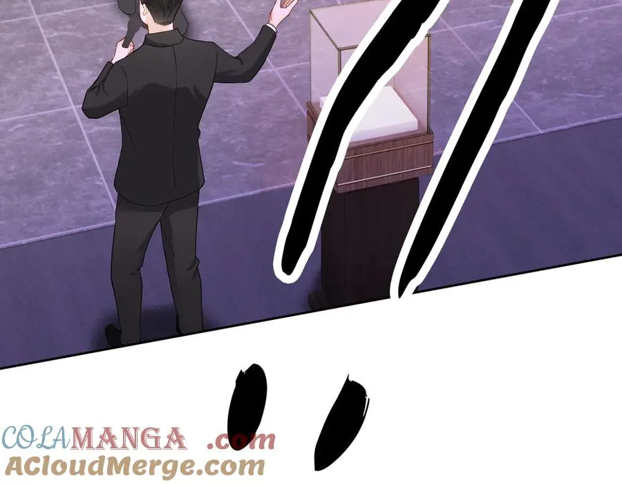 第35话 总裁主动邀舞 第73页
