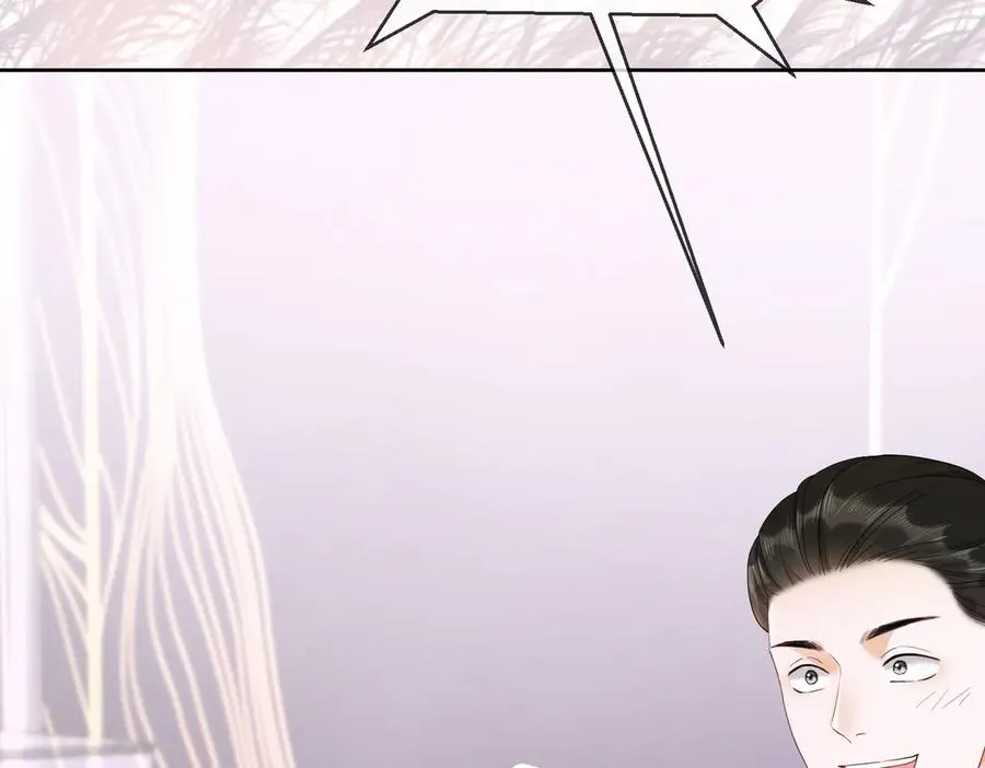 第35话 总裁主动邀舞 第78页