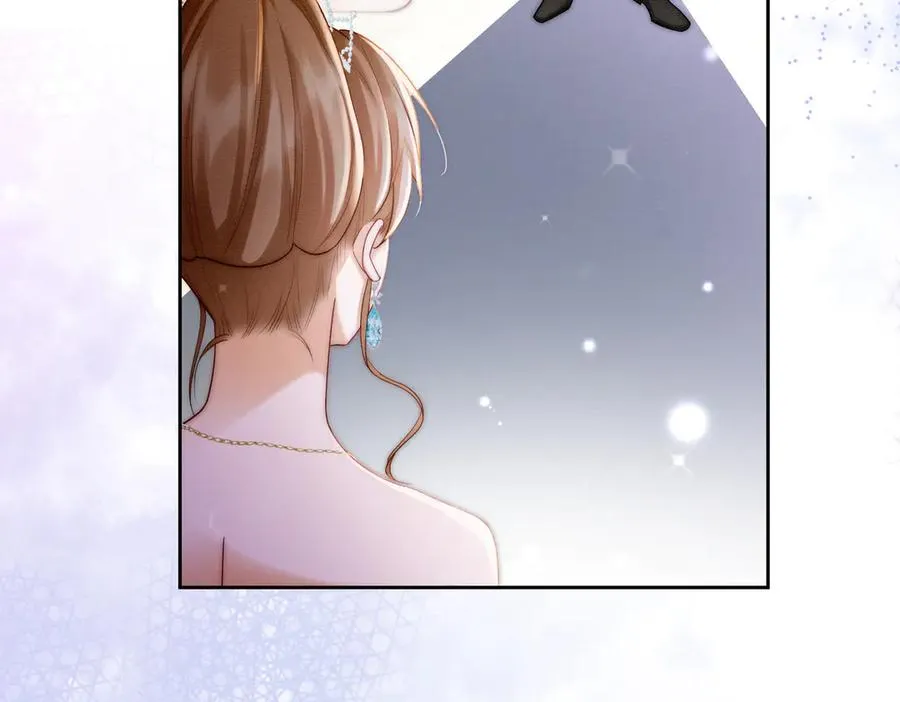 第35话 总裁主动邀舞 第86页