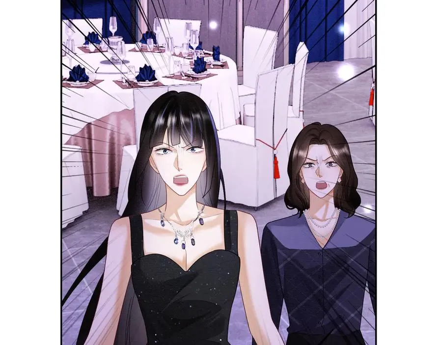 第35话 总裁主动邀舞 第94页