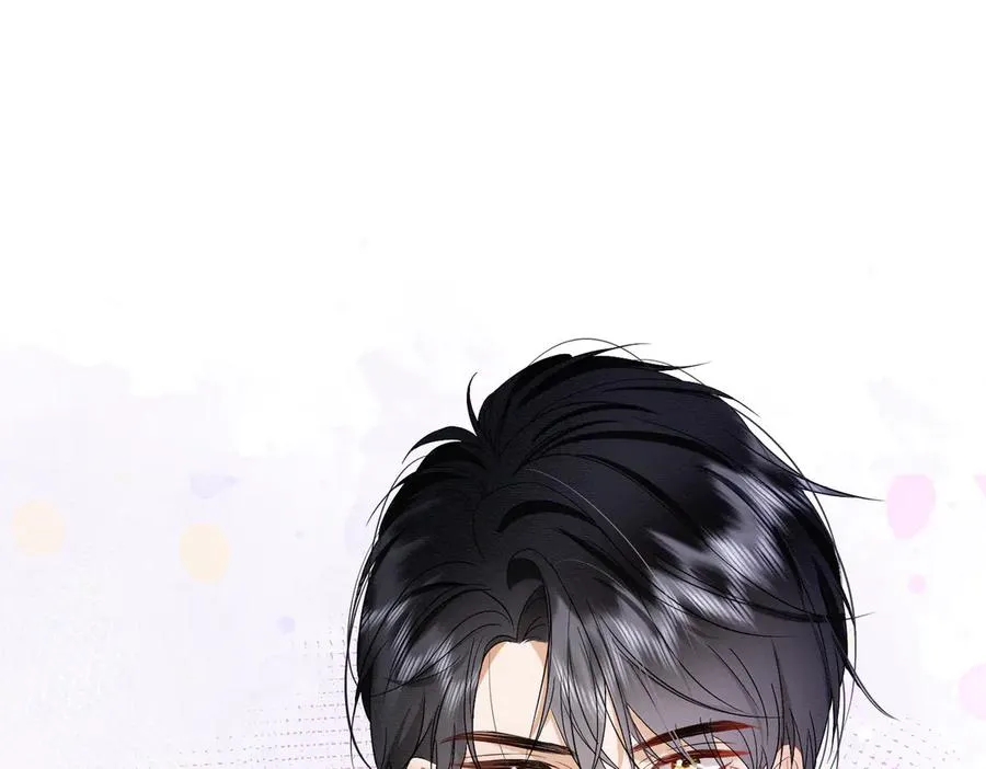第35话 总裁主动邀舞 第103页