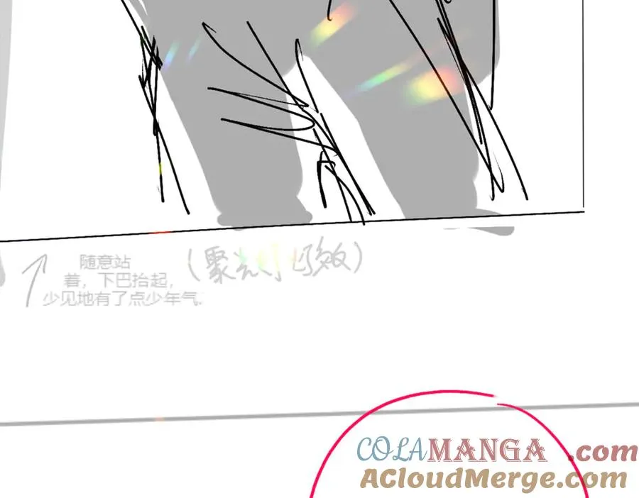 第35话 总裁主动邀舞 第117页