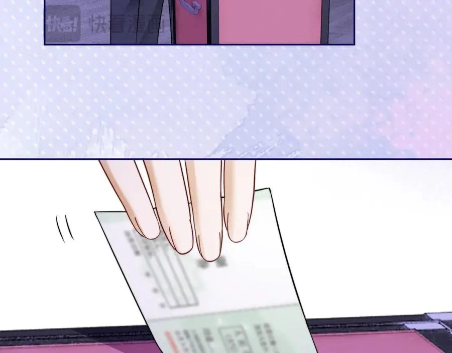第36话 浪漫共舞 第20页