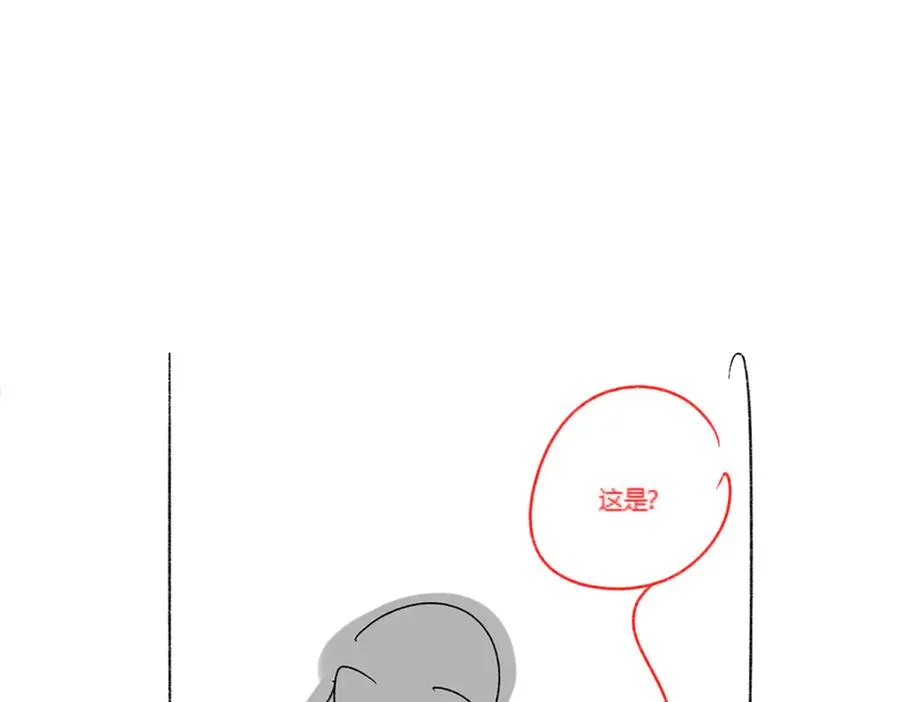 第36话 浪漫共舞 第127页