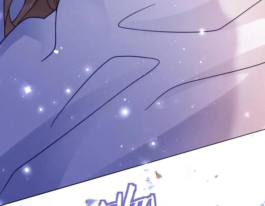 第37话 瓷瓷是甜的 第11页