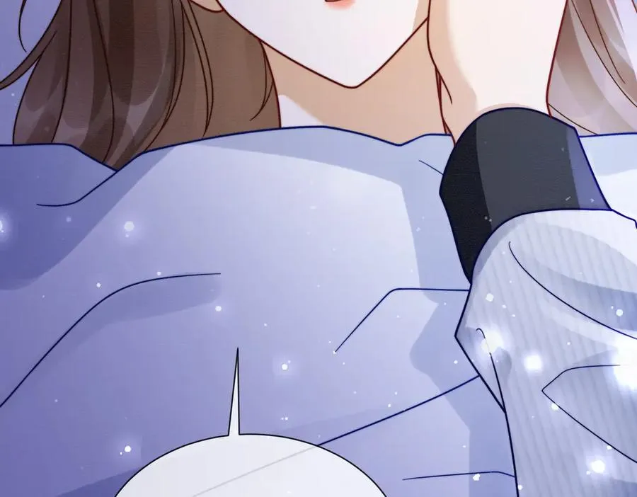 第37话 瓷瓷是甜的 第16页
