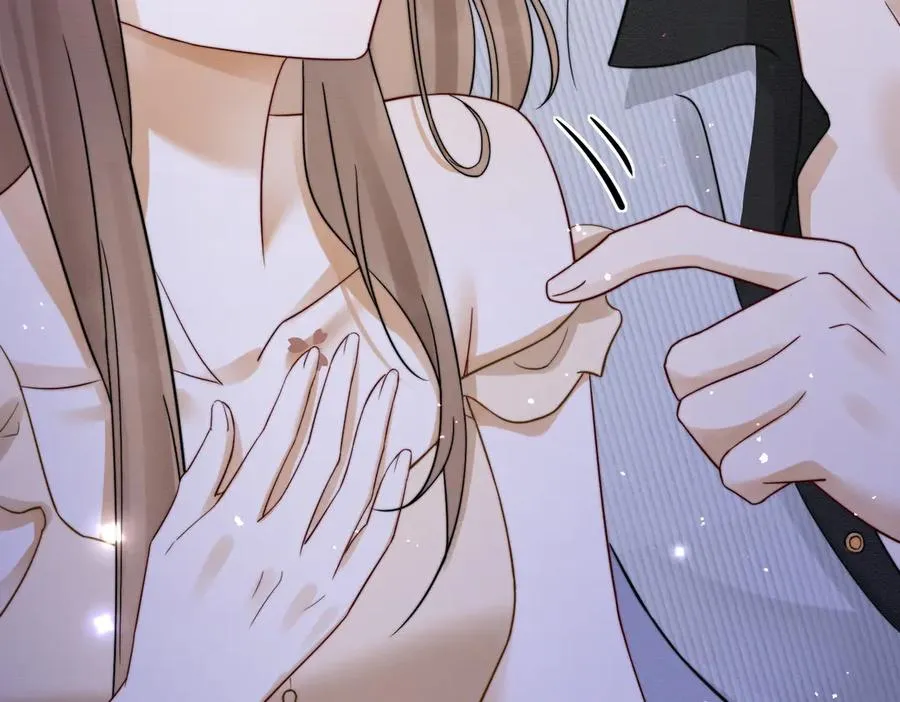 第37话 瓷瓷是甜的 第22页