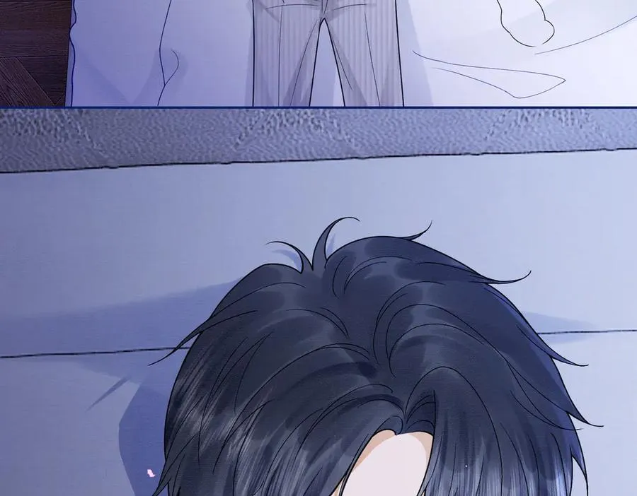 第37话 瓷瓷是甜的 第32页