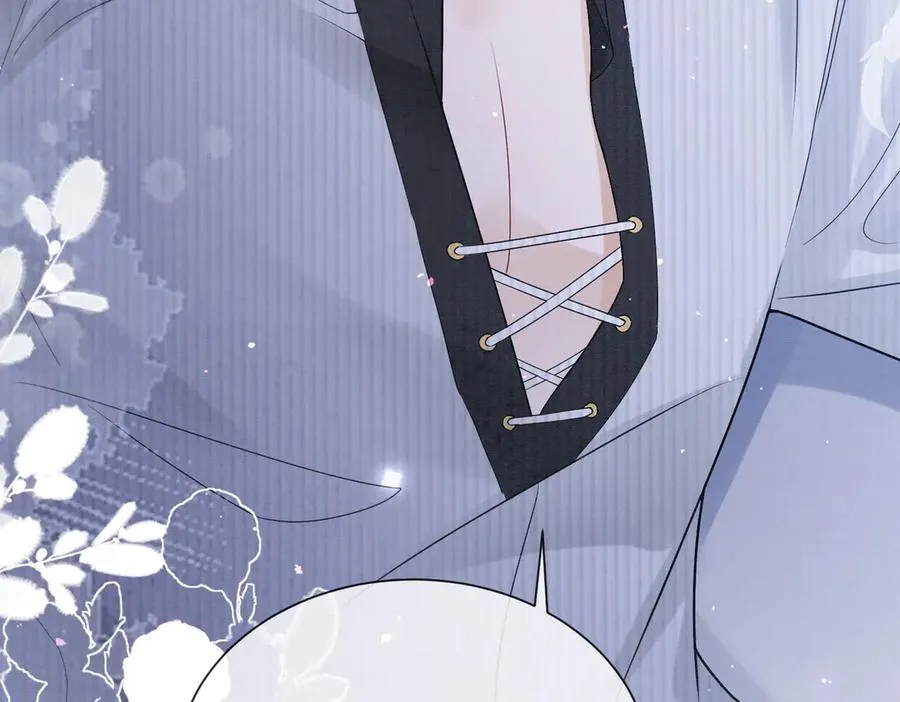 第37话 瓷瓷是甜的 第34页