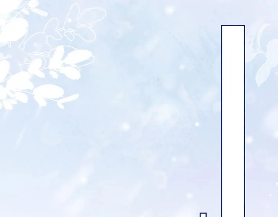 第37话 瓷瓷是甜的 第36页