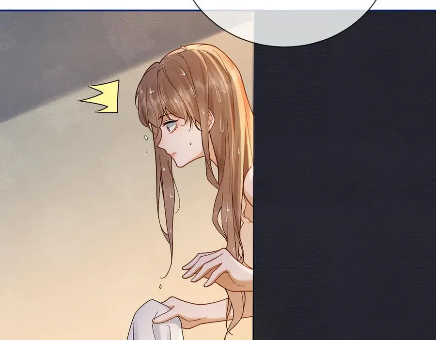 第37话 瓷瓷是甜的 第38页