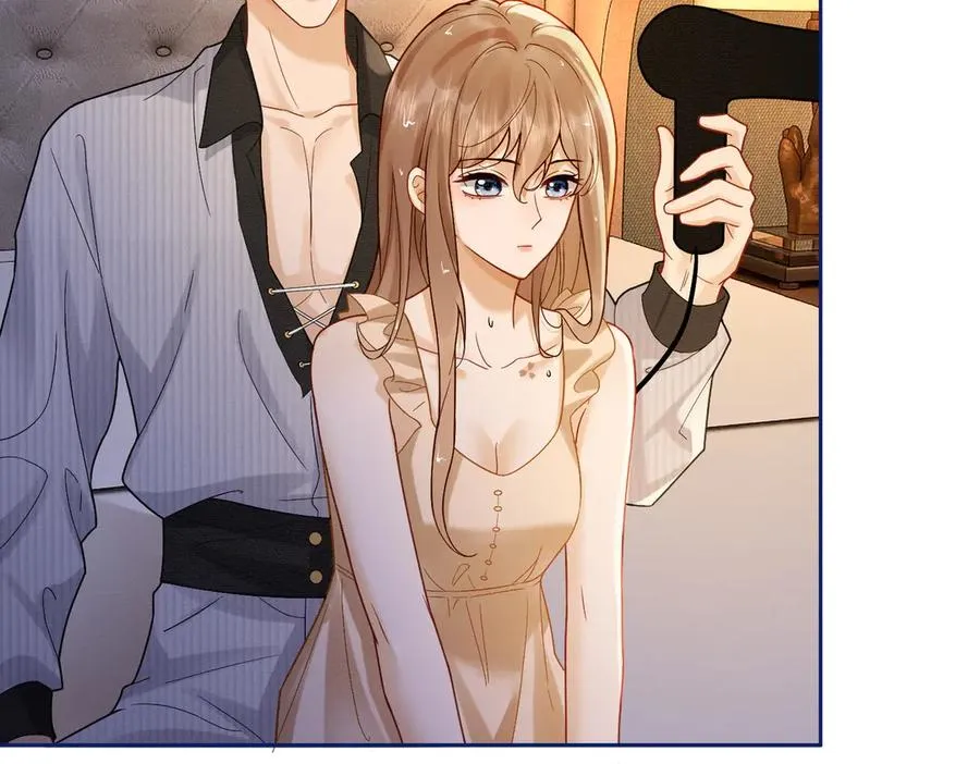 第37话 瓷瓷是甜的 第40页