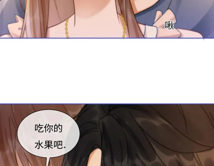 第37话 瓷瓷是甜的 第63页