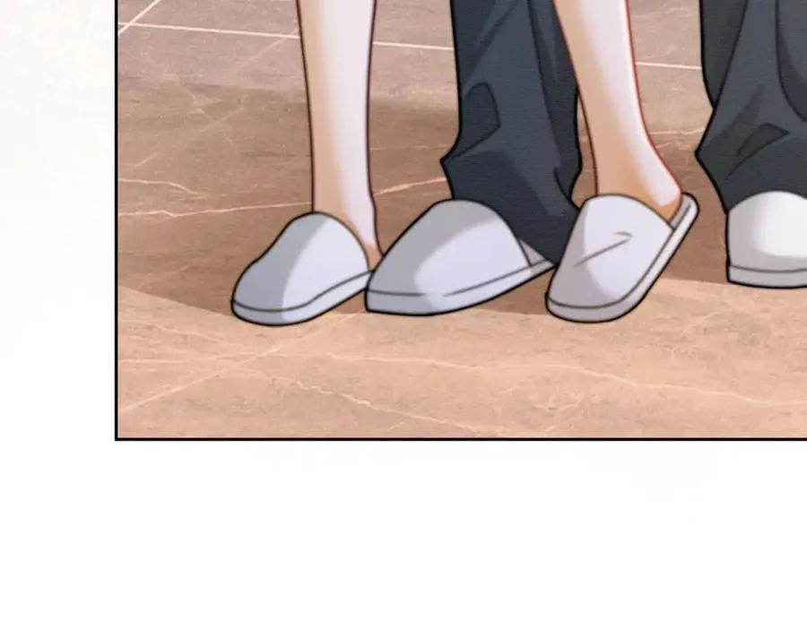 第37话 瓷瓷是甜的 第76页