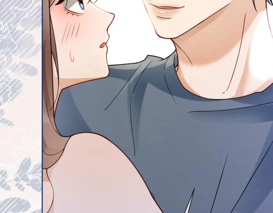 第37话 瓷瓷是甜的 第83页