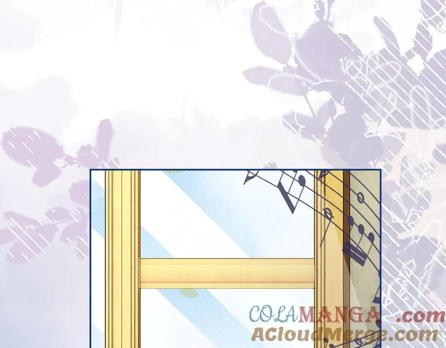 第37话 瓷瓷是甜的 第85页