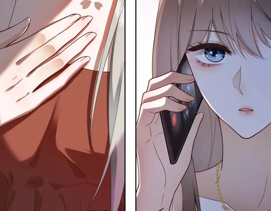 第37话 瓷瓷是甜的 第108页