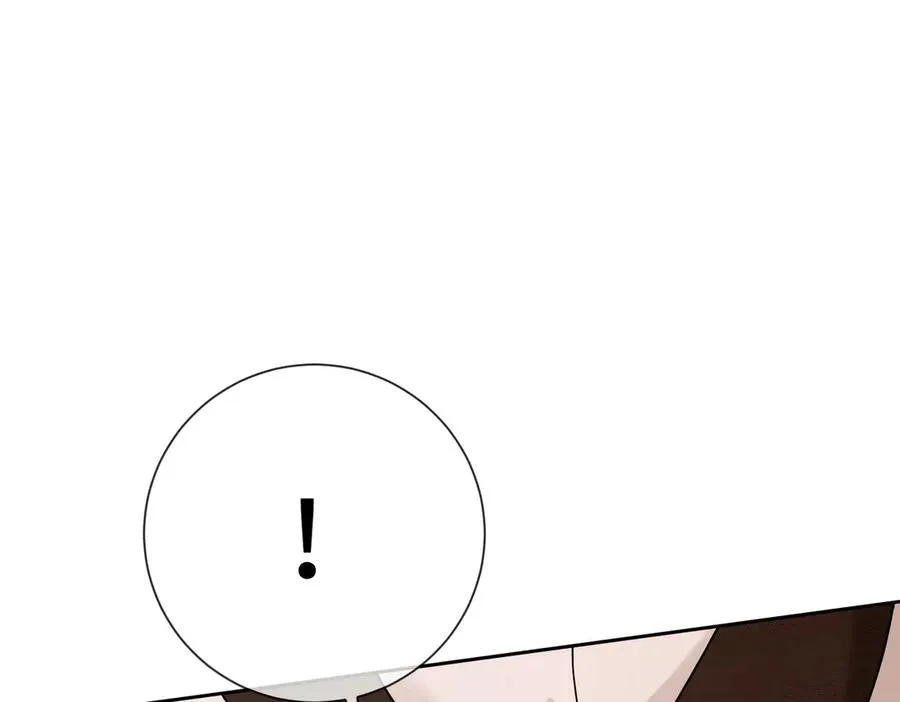 第38话 第一次约会 第27页