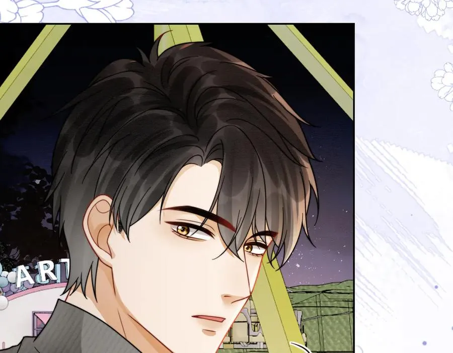 第38话 第一次约会 第86页