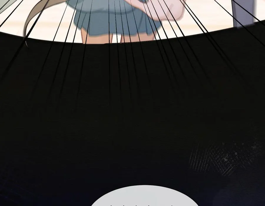 第38话 第一次约会 第120页
