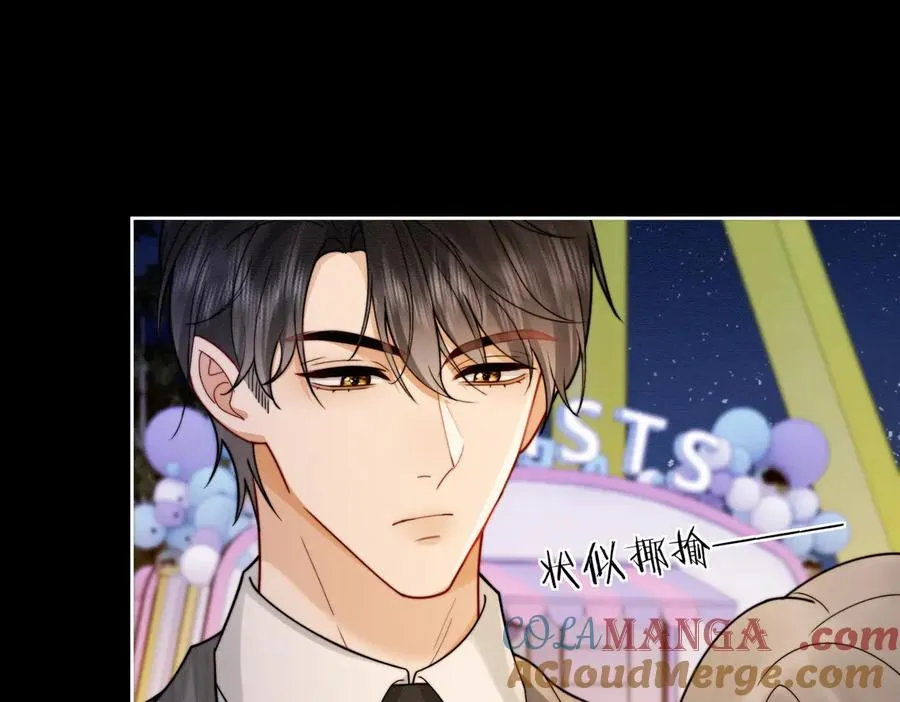 第39话 总裁点破真相，瓷瓷掉马！ 第5页