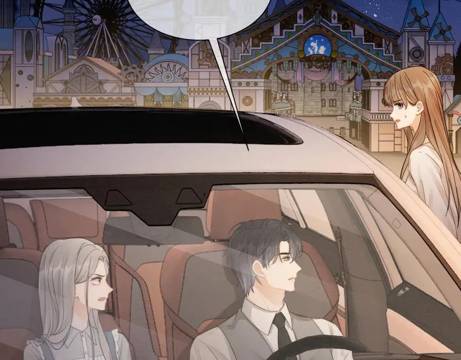 第39话 总裁点破真相，瓷瓷掉马！ 第30页