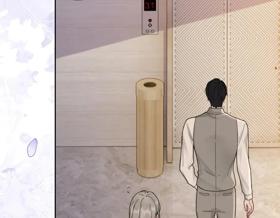 第39话 总裁点破真相，瓷瓷掉马！ 第42页