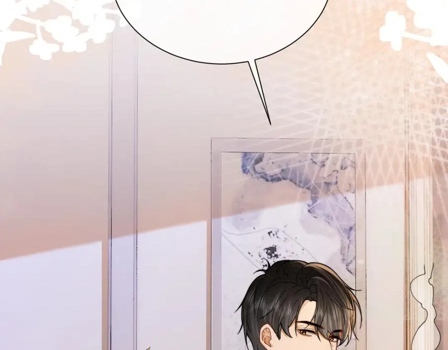 第39话 总裁点破真相，瓷瓷掉马！ 第51页