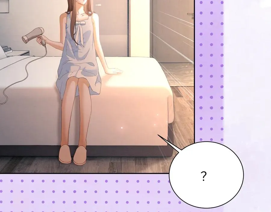 第39话 总裁点破真相，瓷瓷掉马！ 第63页