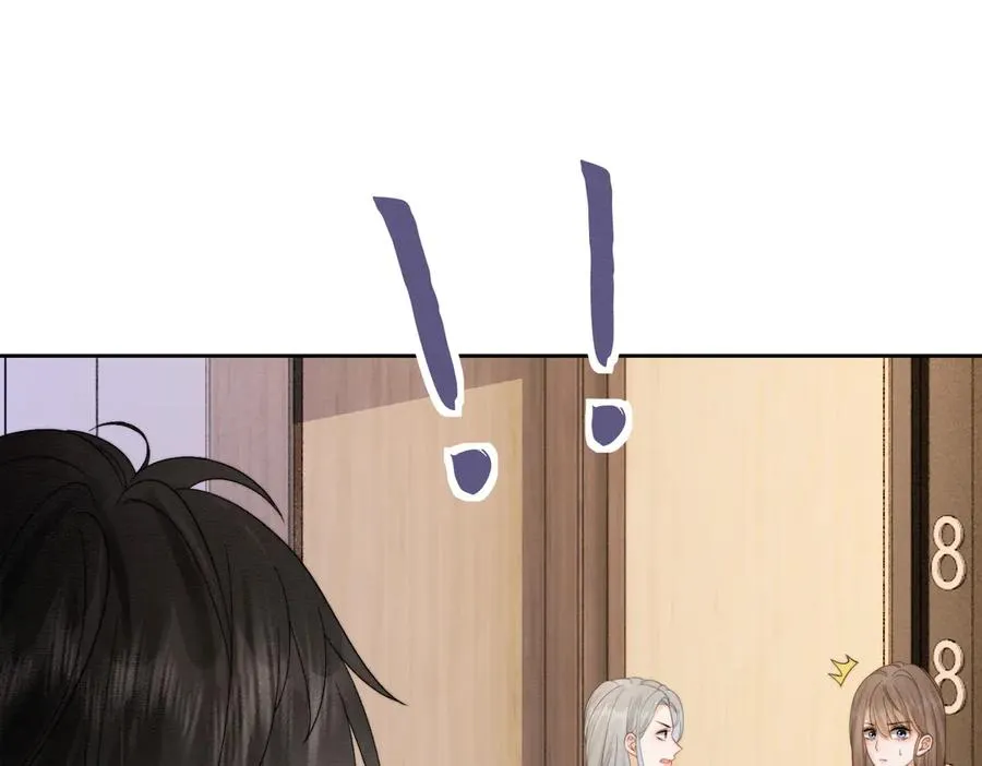 第39话 总裁点破真相，瓷瓷掉马！ 第68页