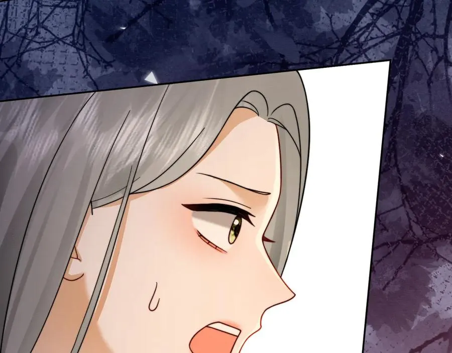 第39话 总裁点破真相，瓷瓷掉马！ 第83页