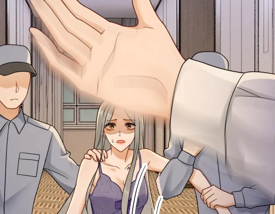 第39话 总裁点破真相，瓷瓷掉马！ 第86页