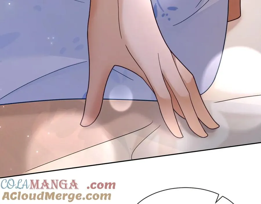 第39话 总裁点破真相，瓷瓷掉马！ 第97页