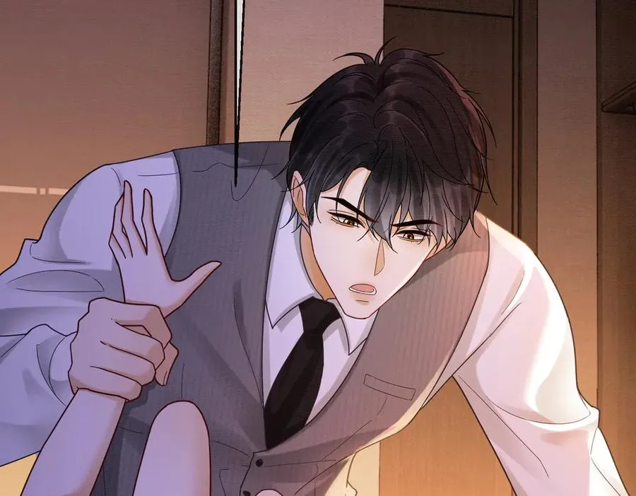 第39话 总裁点破真相，瓷瓷掉马！ 第111页
