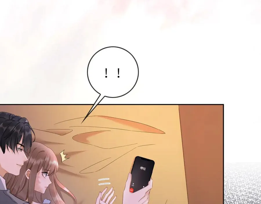 第39话 总裁点破真相，瓷瓷掉马！ 第124页