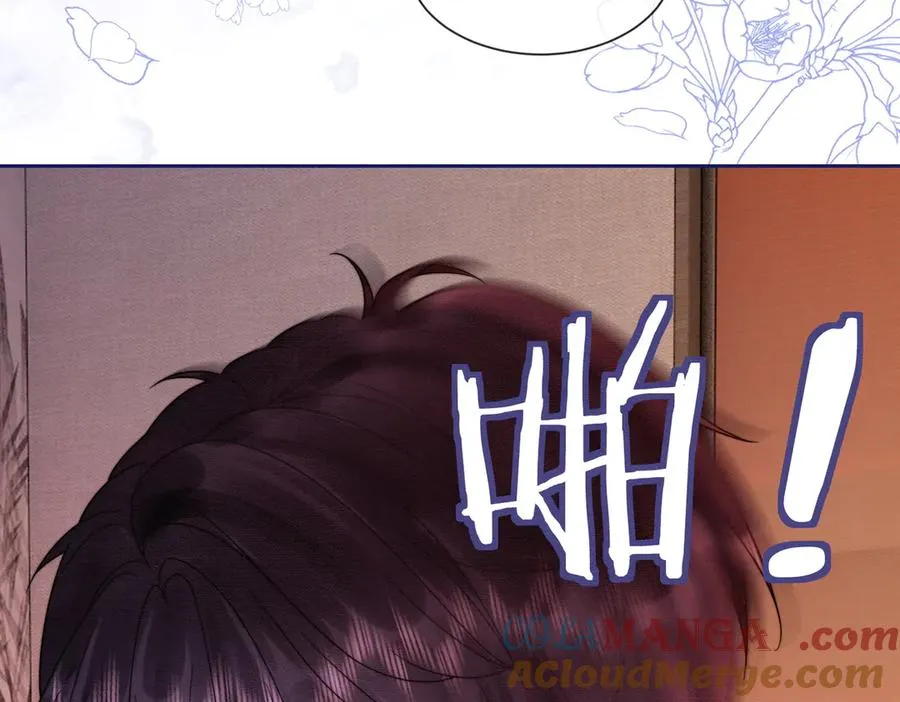 第40话 我们结束了 第21页